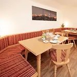 Affittacamere Haus Montjola